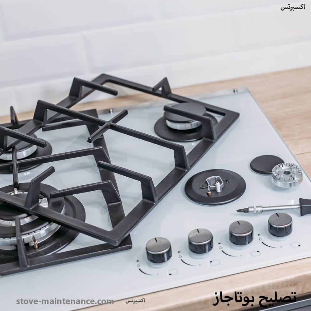 تصليح بوتاجاز تصليح بوتاجاز