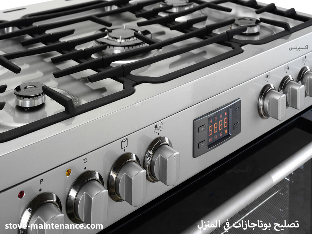 تصليح بوتاجازات في المنزل تصليح بوتاجازات في المنزل