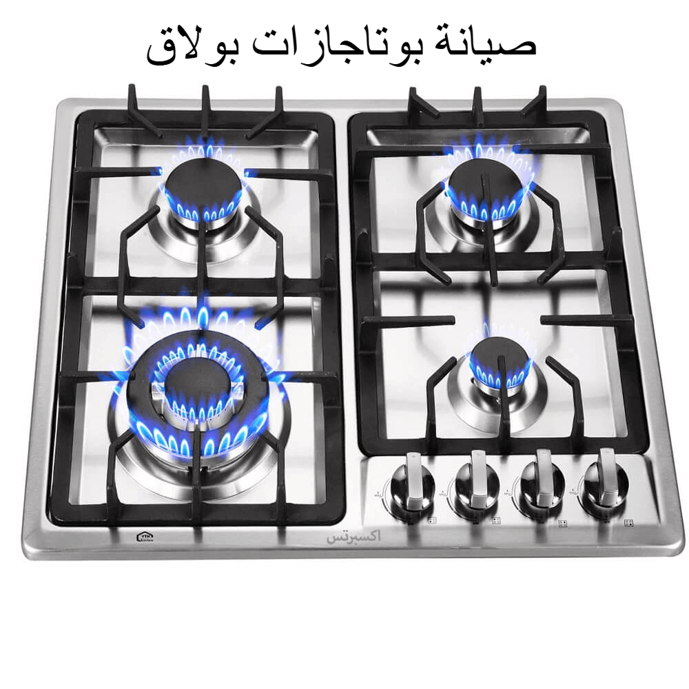 شعلات بوتاجاز تعمل بكفاءة بعد الصيانة في بولاق